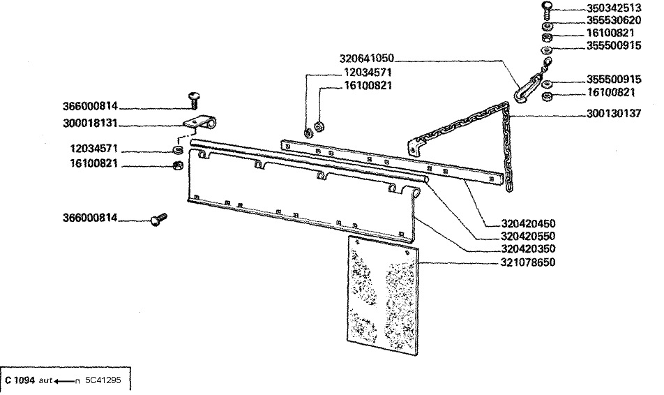 E02 STRAW RETARDER (C1094)