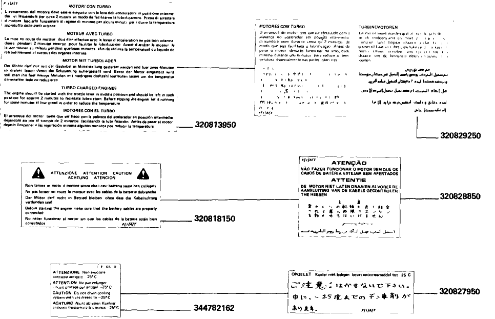 M4(05) DECALS