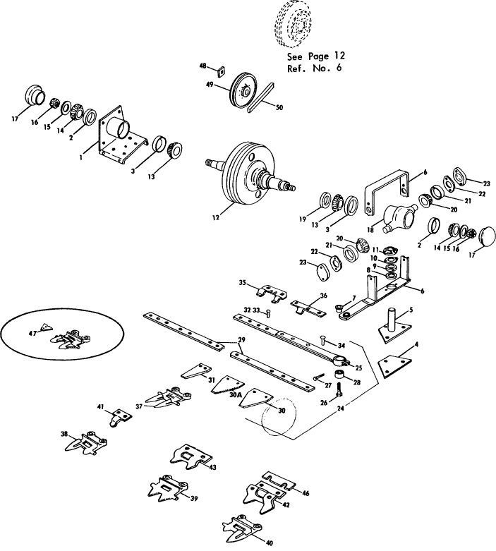 009 CUTTERBAR & DRIVE