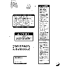 007(25) NORTH AMERICAN VERSION - NASO - WARNING DECALS