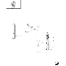 0.14.0/  H INJECTOR BREAKDOWN (ASY P/N 4791124)