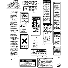 1.98.0/01(01) (VAR.007) NORTH AMERICA VERSION - DECALS