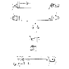 HC650-01(1) ARM CYLINDER