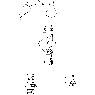 020 LEFT HAND POWER DIVIDER - 890,919,1895