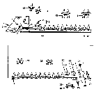 007 CUTTER BAR & RELATED PARTS